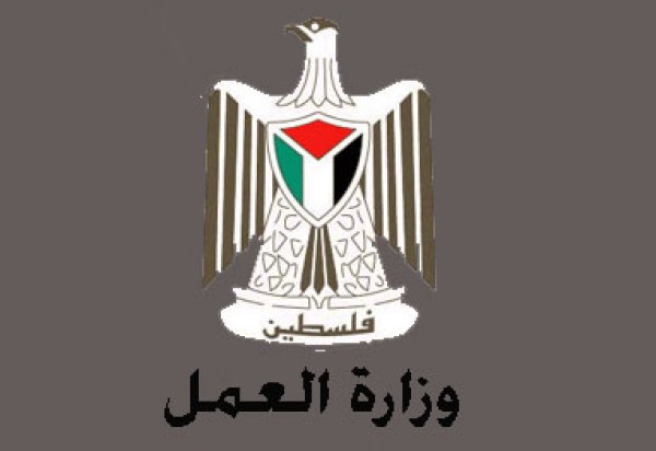 وزارة العمل تطلق حملتها التوعوية والتفتيشية علــى قطــاع الإنشــاءات في محافظات الوطن